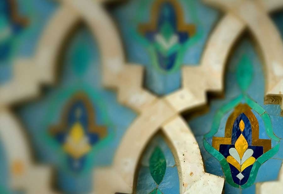 تمدن اسلامی از آغاز تا کنون