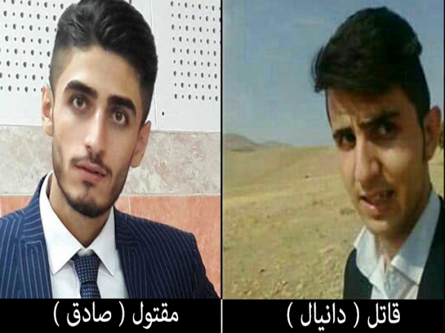 ناگفته های تارا از قتل وحشتناک جوان مهابادی و دو دختر به نام کیمیا و ملیکا ناگفته های تارا از قتل وحشتناک جوان مهابادی و دو دختر به نام کیمیا و ملیکا