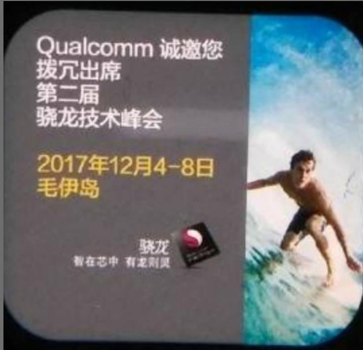 qualcomm-likely-to-announce-the-snapdragon-845-in-early-december
