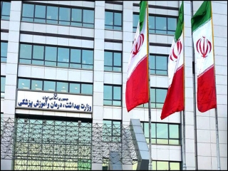 آماده باش بیمارستان‌های تهران برای پذیرش مصدومان