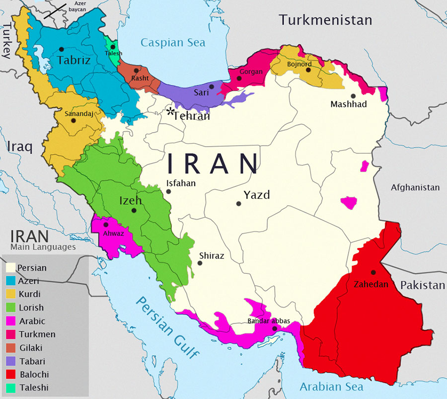 گویش ها و لهجه های ایرانی