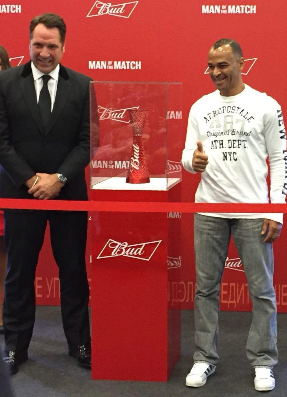 launch-of-best-earth-player-award launch-of-best-earth-player-award