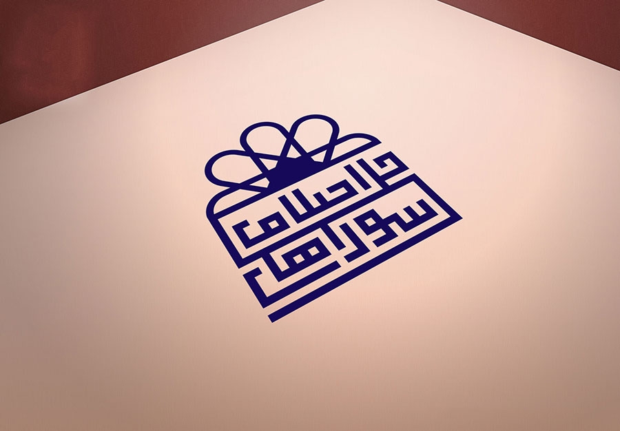 شوراهای حل اختلاف تهران + آدرس و تلفن