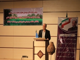 دولت به سیستان‌و‌بلوچستان توجه ویژه دارد/ طرح حمایت از اشتغال روستایی یک فرصت بی‌نظیر است