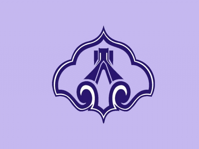 اتحادیه هتلداران تهران اتحادیه هتلداران تهران
