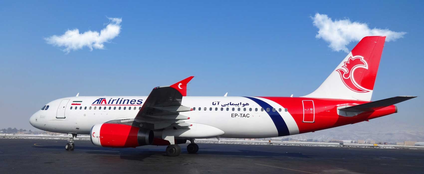 سفر داخلی با بلیط کدام هواپیمایی داخلی بهتر است؟