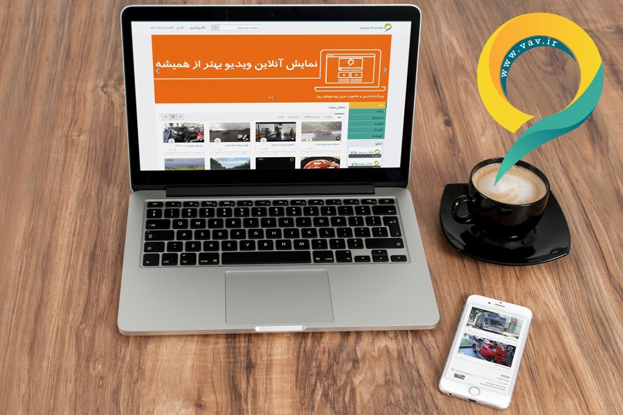 واو ، شبکه اشتراک ویدئو