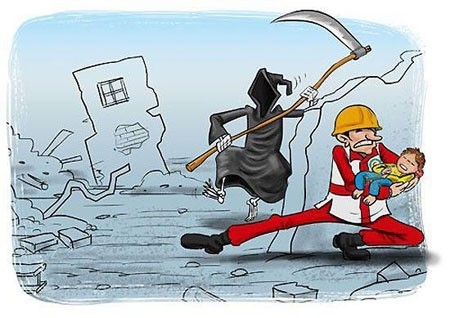 کاریکاتور مفهومی زلزله
