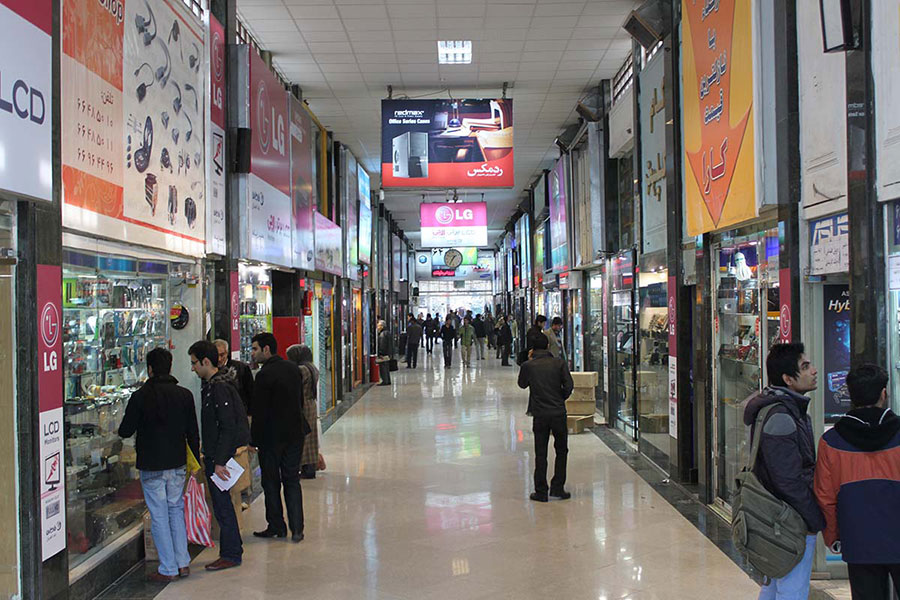 بازار کامپیوتر رضا تهران