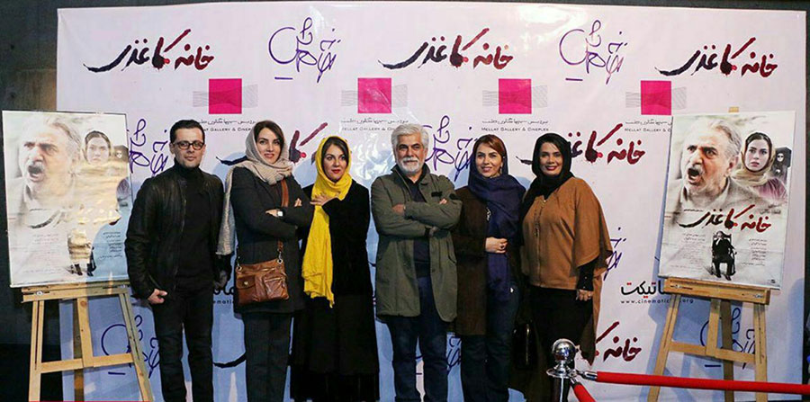 تصاویر دیدنی 9 دی 96 تصاویر دیدنی 9 دی 96