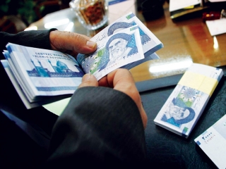 عیدی سال 97 کارمندان و بازنشستگان اعلام شد