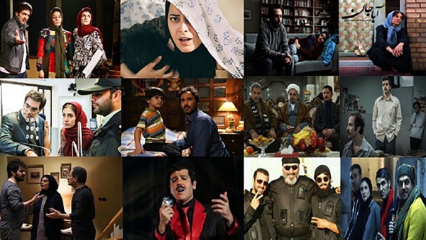 آخرین فیلم های روز سینمای ایران