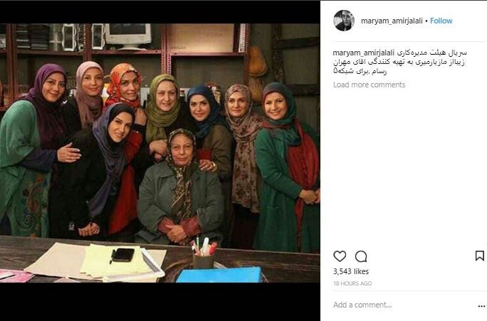 تصاویر دیدنی 12 دی 96 تصاویر دیدنی 12 دی 96