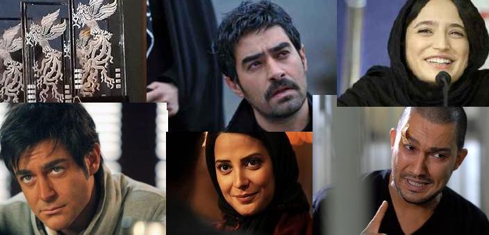 بازیگران معروف غایب در جشنواره فیلم فجر چه کسانی هستند؟