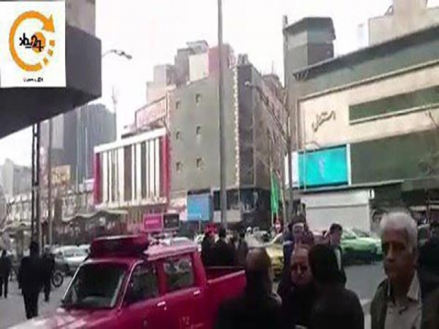 آتشسوزی در ساختمان وزارت نیرو آتشسوزی در ساختمان وزارت نیرو
