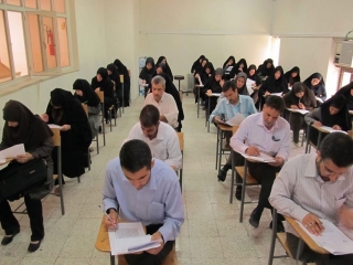 استخدام آموزش و پرورش