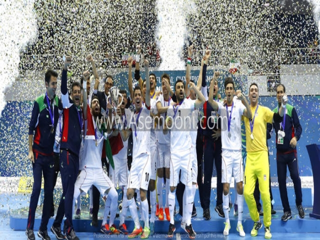 نگاهی به قهرمانی ایران در فوتسال آسیا ( 2018) نگاهی به قهرمانی ایران در فوتسال آسیا ( 2018)