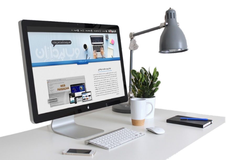 چگونه با طراحی سایت کسب و کار خود را سکه کنیم؟!!