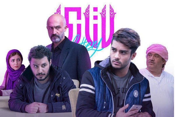 فیلم لاتاری