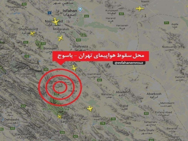 اسامی برخی مسافران هواپیمای حادثه دیده تهران- یاسوج