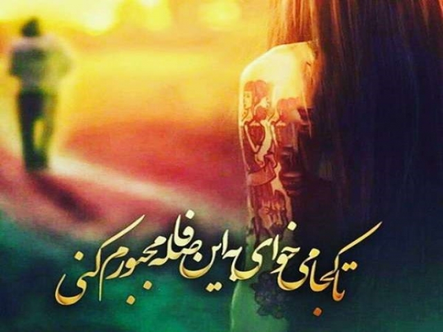 عکس های جالب برای پروفایل عکس های جالب برای پروفایل
