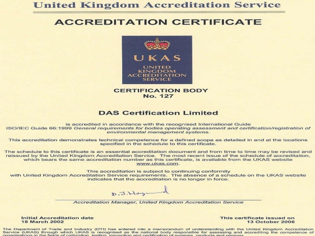 گواهینامه با لوگوی UKAS