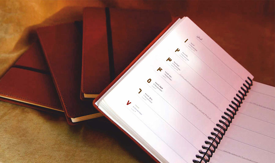 calendar-book
