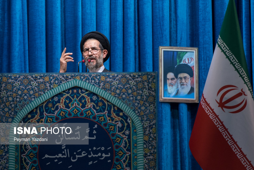 خطبه های نماز جمعه تهران 27 بهمن 96 خطبه های نماز جمعه تهران 27 بهمن 96