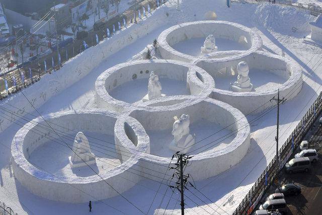 اعتراض کمیته المپیک ایران به اقدام تبعیض‌آمیز سامسونگ در المپیک زمستانی