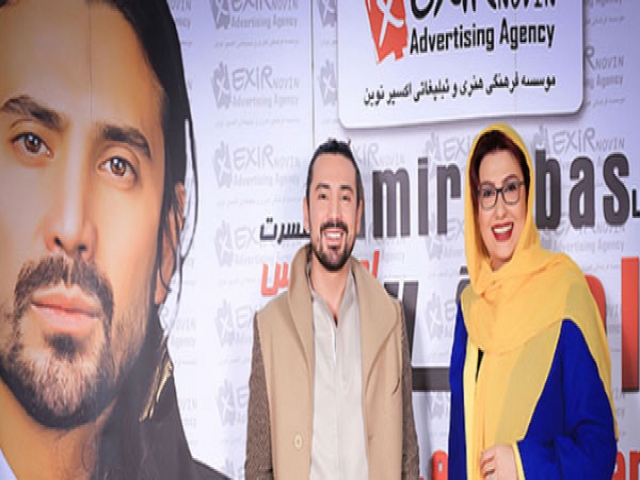 تصاویر دیدنی 23 اسفند 96 تصاویر دیدنی 23 اسفند 96