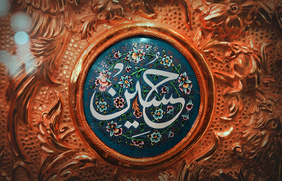 امام حسین (ع) از دیدگاه اندیشمندان غیر مسلمان