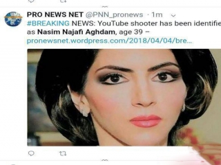 یک ایرانی عامل تیراندازی دفتر یوتیوب در آمریکا
