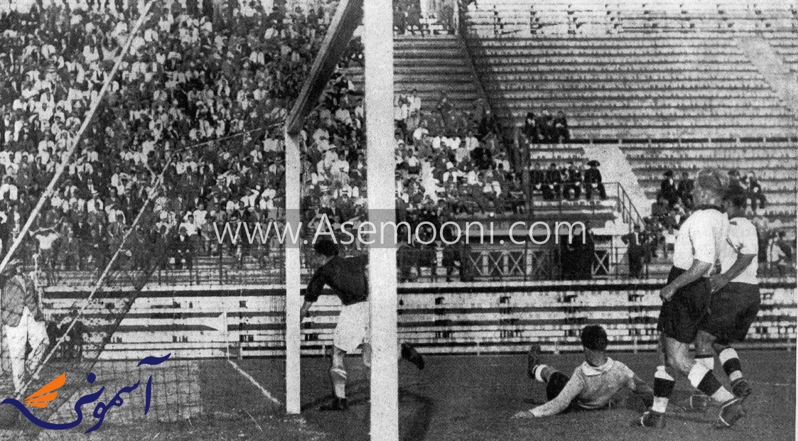 چکسلواکی- آلمان (جام جهانی 1934)؛ گلی که دو صاحب داشت!