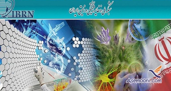 15 فروردین؛ روز ذخایر ژنتیکی و زیستی