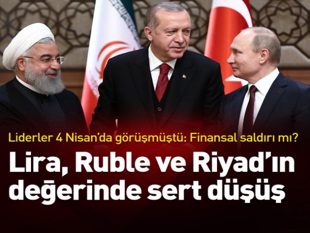 آیا سقوط همزمان ارزش ریال ایران، لیر ترکیه و روبل روسیه اتفاقی است؟