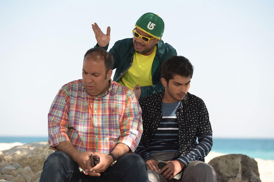 سریال تعطیلات رویایی