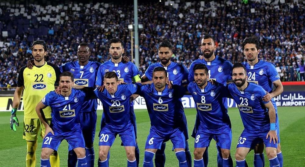 شعارهای فوتبالی تشویق استقلال