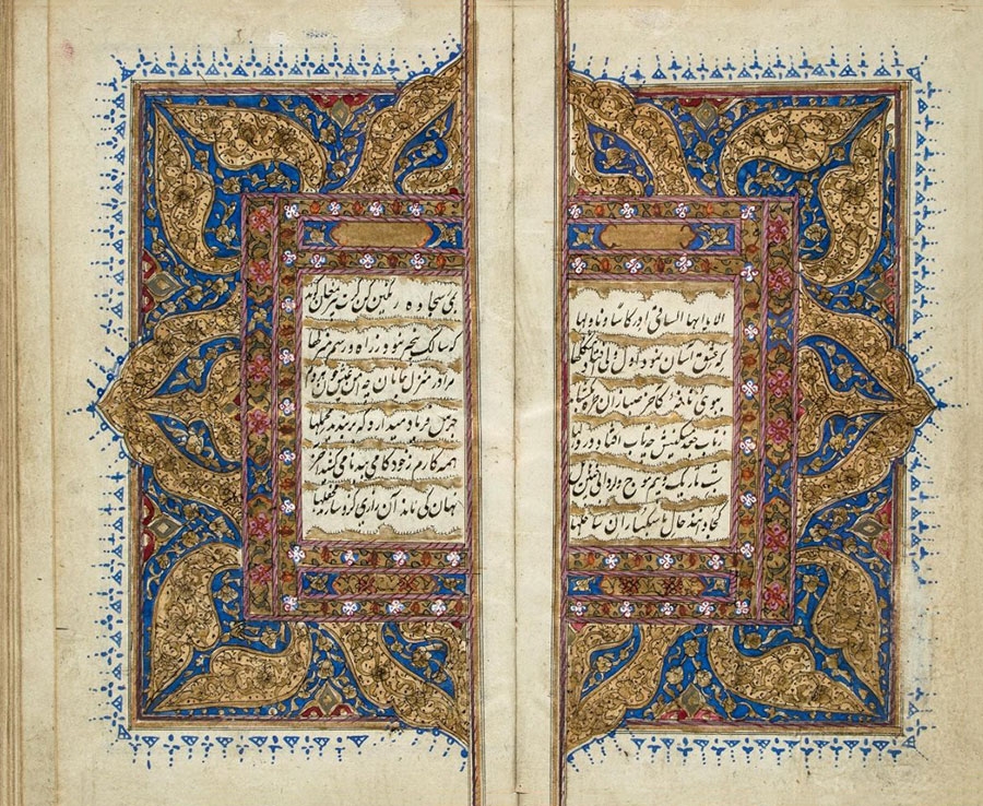 زیباترین اشعار حافظ