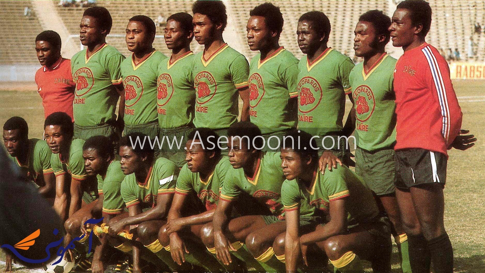 ضعیف ترین تیم در تاریخ جام های جهانی