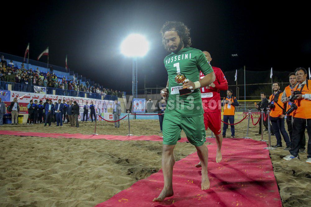 another-honor-was-added-to-hosseinis-honors another-honor-was-added-to-hosseinis-honors