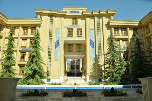 3 خرداد، تصویب اساسنامه بنیاد ایران شناسی