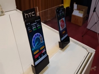 HTC U12+  در 23 می معرفی می شود