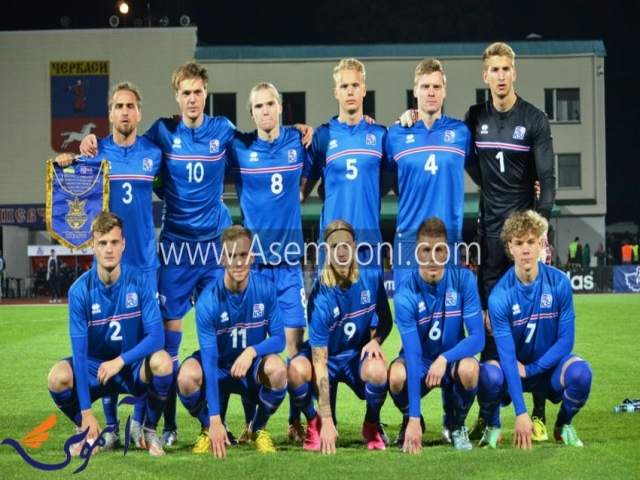 معرفی تیم های حاضر در جام جهانی روسیه ؛ ایسلند ; پایانی خوش برای پسران ایسلند