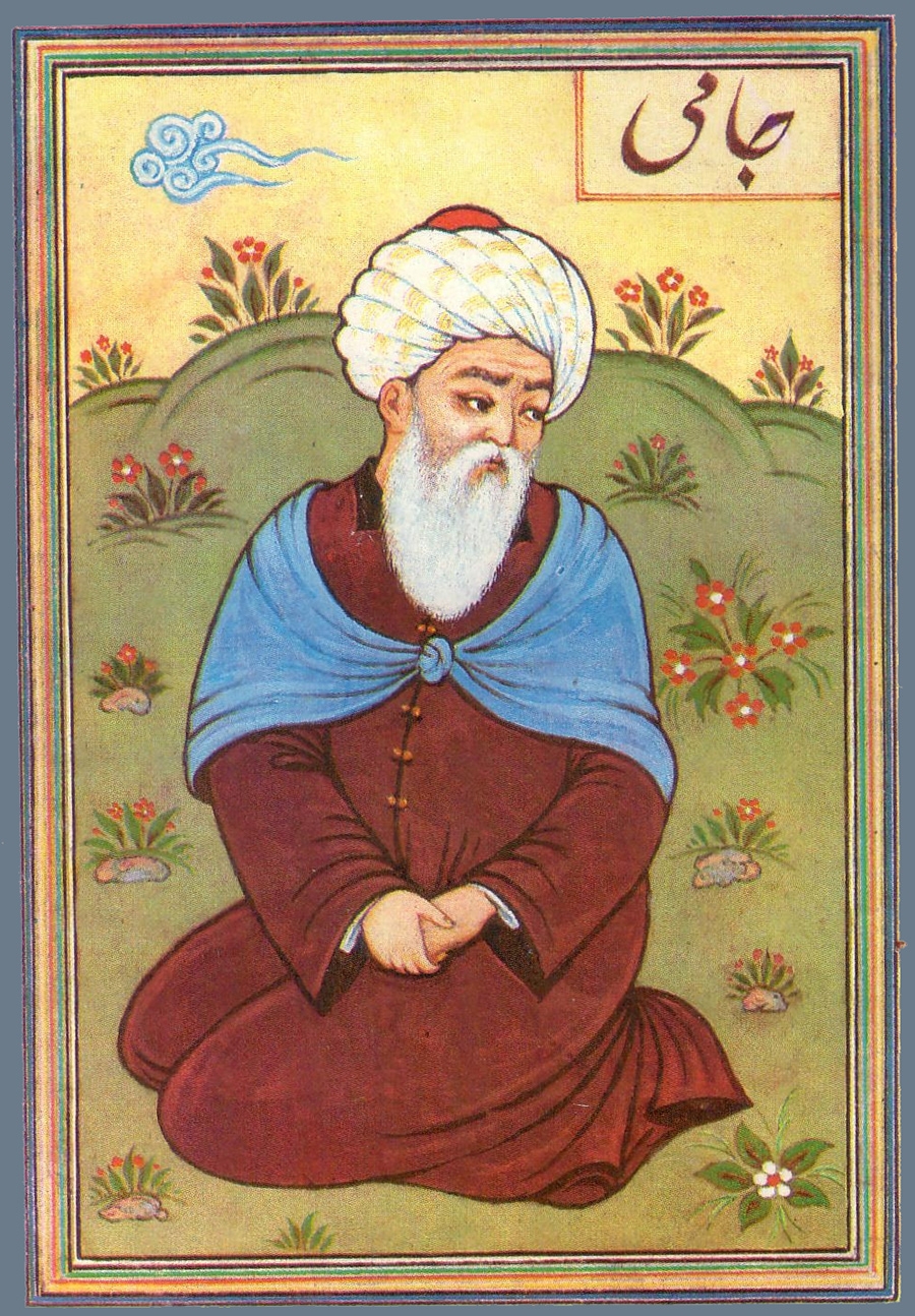 23 شعبان ، تولد عبدالرحمن جامی ، شاعر و عارف (817 ق)
