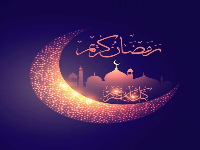 ماه رمضان سال 1402؛ دو ماه رمضان در یک سال! + علت | آسمونی