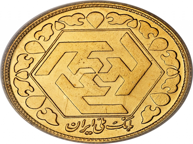 سکه به 2 میلیون و 24 هزار تومان رسید/ یورو 7508 تومان سکه به 2 میلیون و 24 هزار تومان رسید/ یورو 7508 تومان