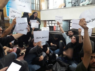 دومین روز تجمع اعتراضی دانشجویان هنر و معماری تهران مرکز برگزار شد