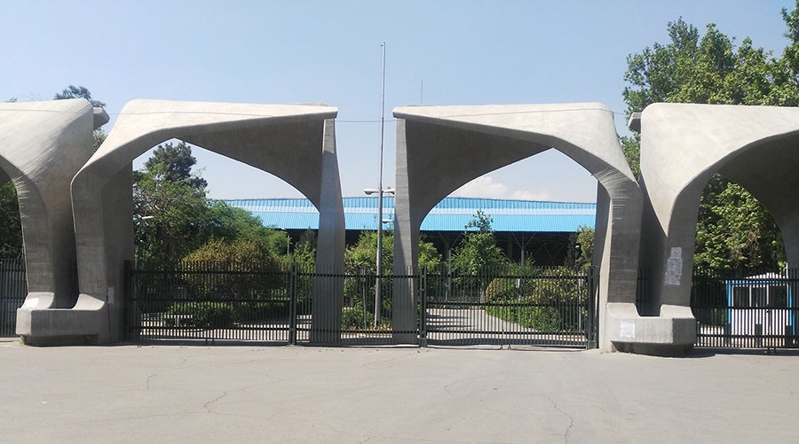 8 خرداد؛ تصویب قانون تاسیس دانشگاه تهران در مجلس شورای اسلامی (1313 ش)