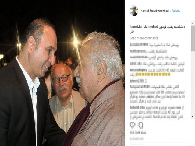 واکنش هنرمندان و ورزشکاران به درگذشت ناصر ملک مطیعی واکنش هنرمندان و ورزشکاران به درگذشت ناصر ملک مطیعی