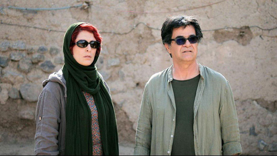 فیلم فیلم
